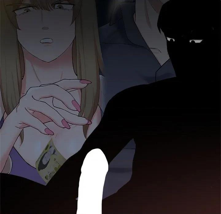 犬神的游戏 犬神的游戏-犬神的游戏 第19话 第47页