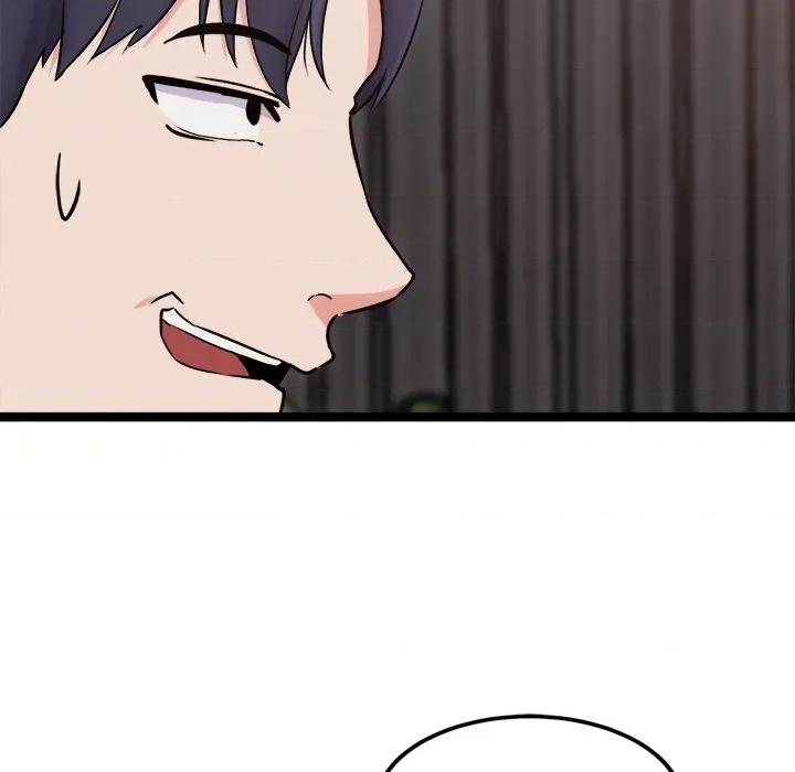 犬神的游戏 犬神的游戏-犬神的游戏 第19话 第49页