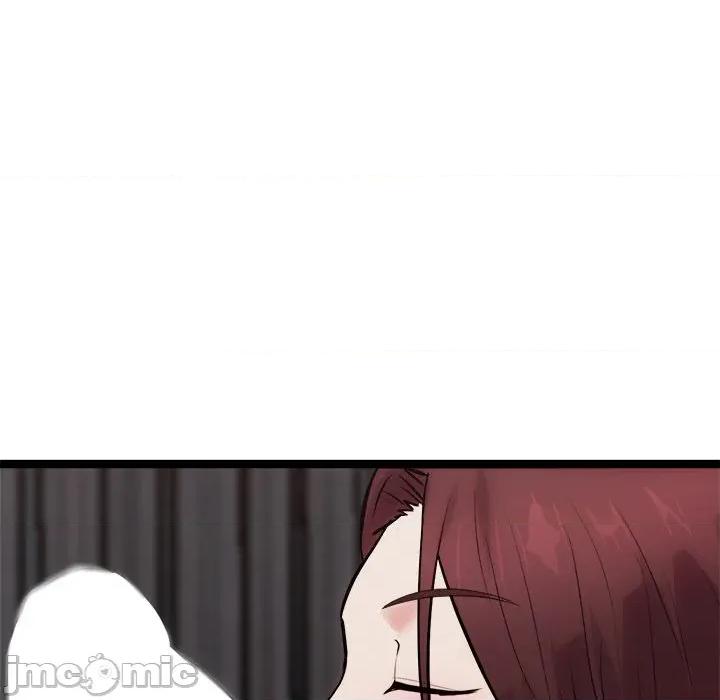 犬神的游戏 犬神的游戏-犬神的游戏 第19话 第60页