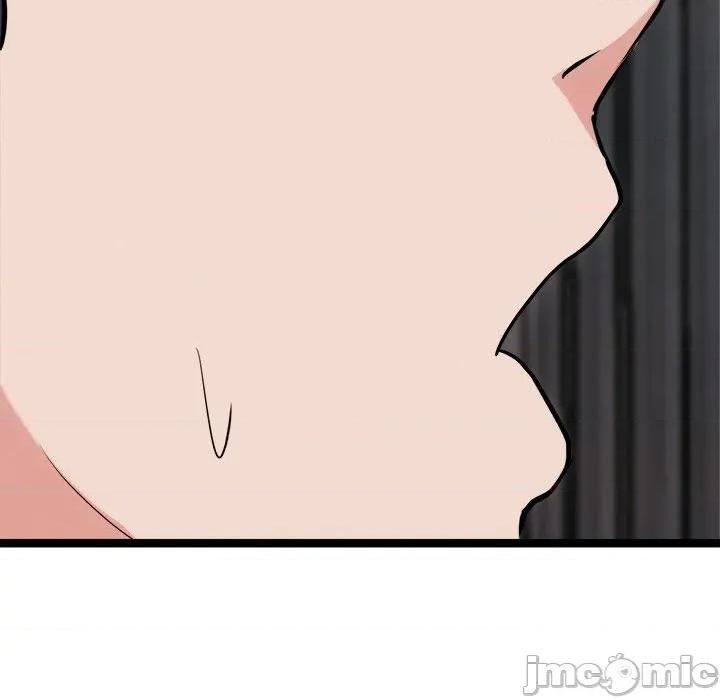 犬神的游戏 犬神的游戏-犬神的游戏 第19话 第70页