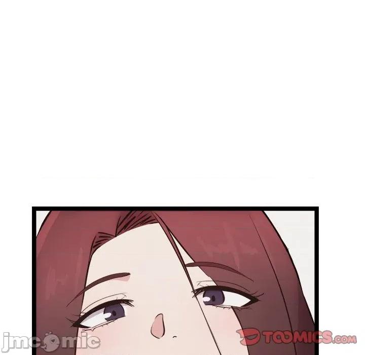 犬神的游戏 犬神的游戏-犬神的游戏 第19话 第75页