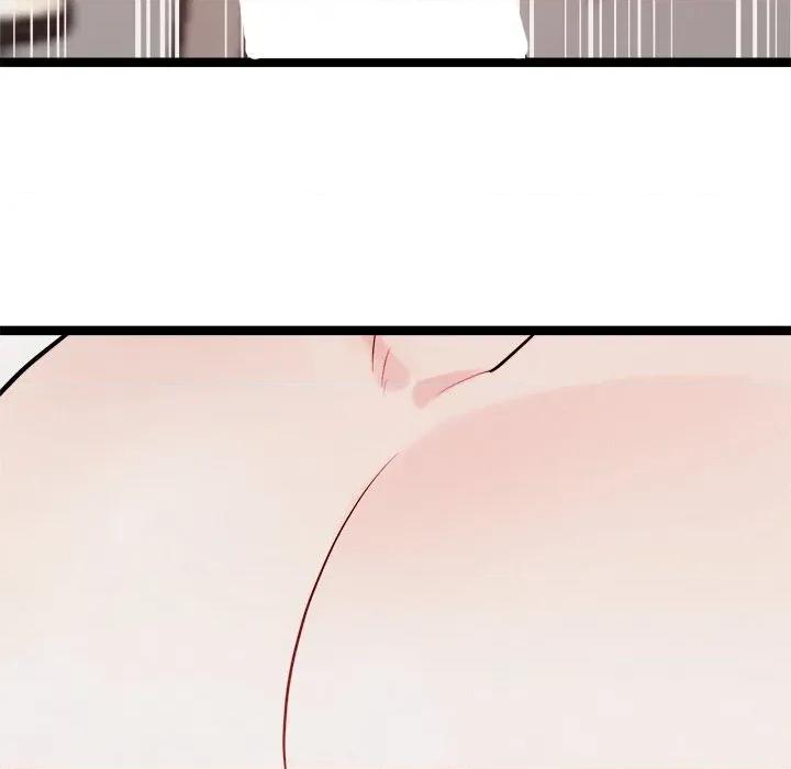 犬神的游戏 犬神的游戏-犬神的游戏 第19话 第106页