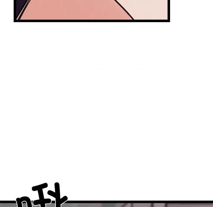 犬神的游戏 犬神的游戏-犬神的游戏 第19话 第152页