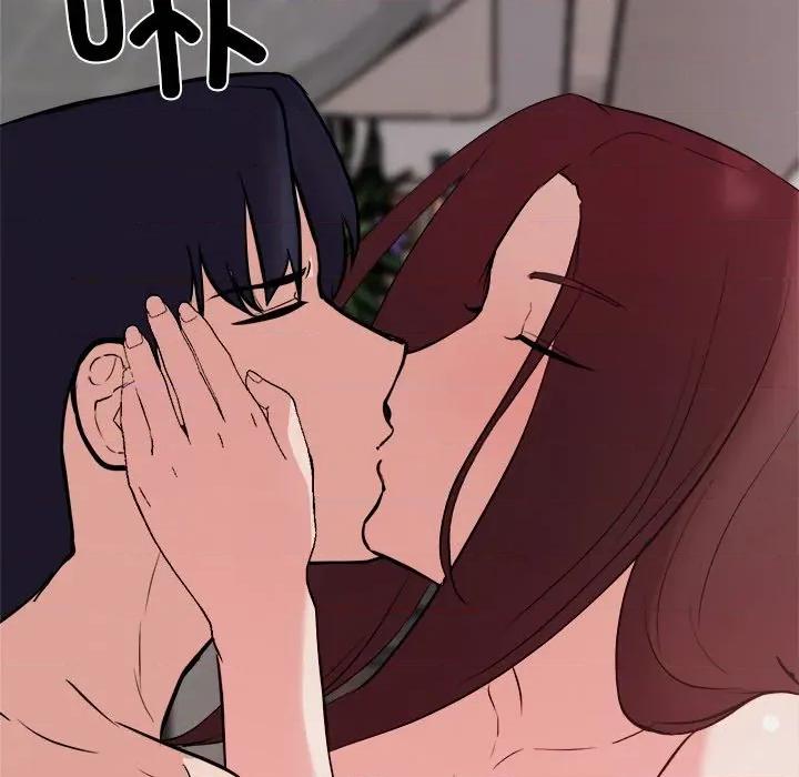 犬神的游戏 犬神的游戏-犬神的游戏 第19话 第153页