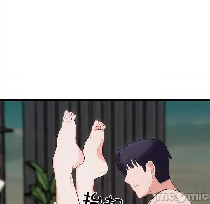 犬神的游戏 犬神的犬神的游戏-犬神的游戏 第20话 第10页