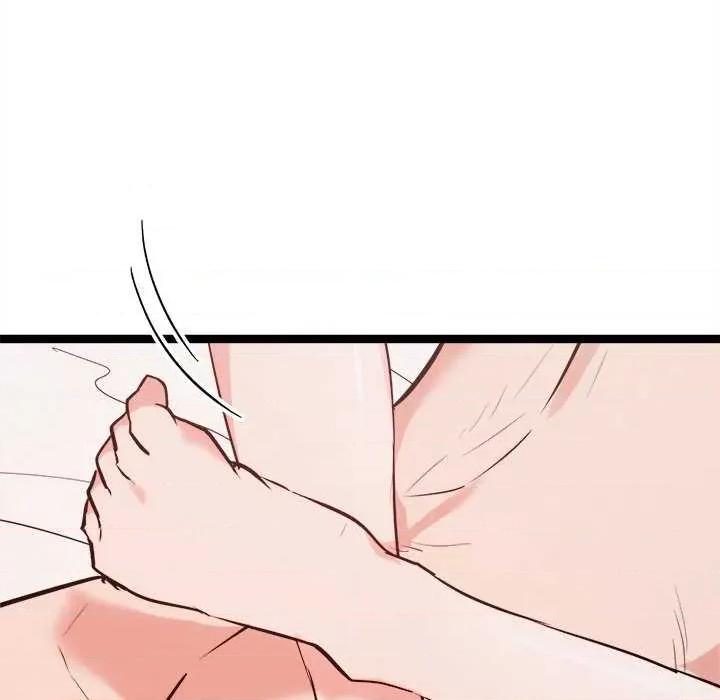 犬神的游戏 犬神的犬神的游戏-犬神的游戏 第20话 第32页