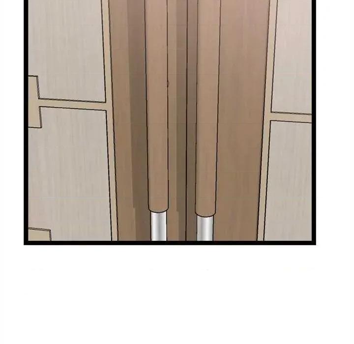 犬神的游戏 犬神的犬神的游戏-犬神的游戏 第20话 第101页