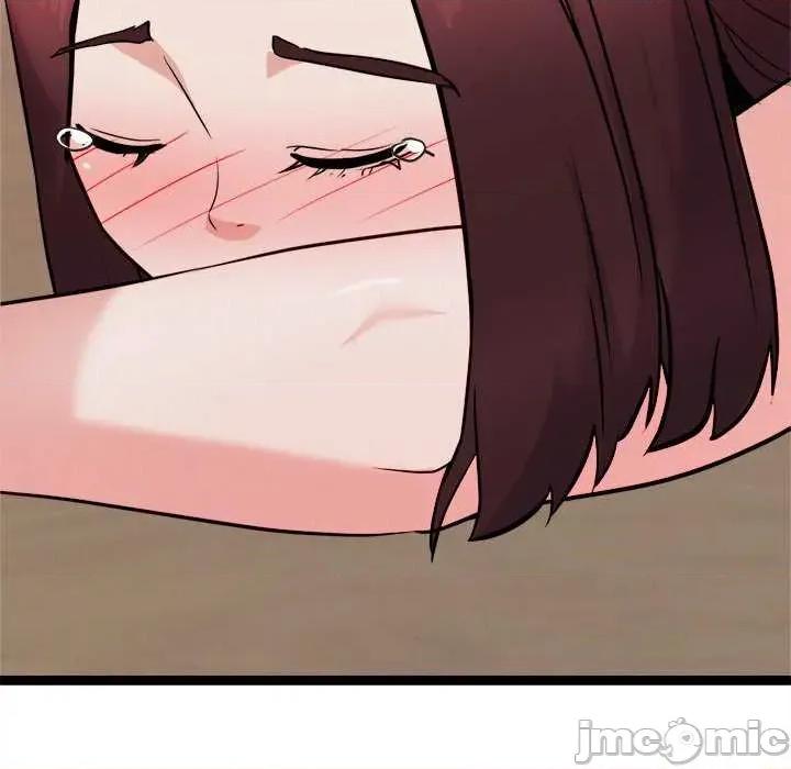 犬神的游戏 犬神的犬神的游戏-犬神的游戏 第20话 第130页