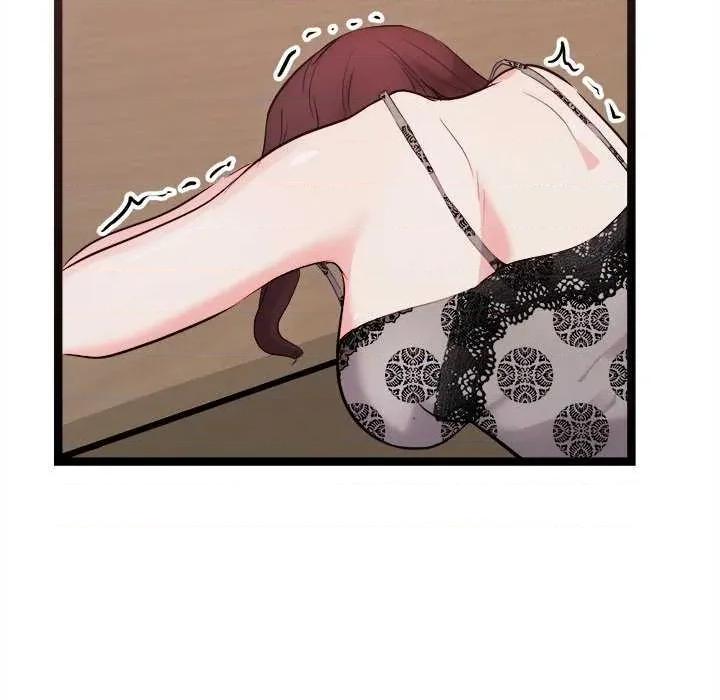 犬神的游戏 犬神的犬神的游戏-犬神的游戏 第20话 第133页