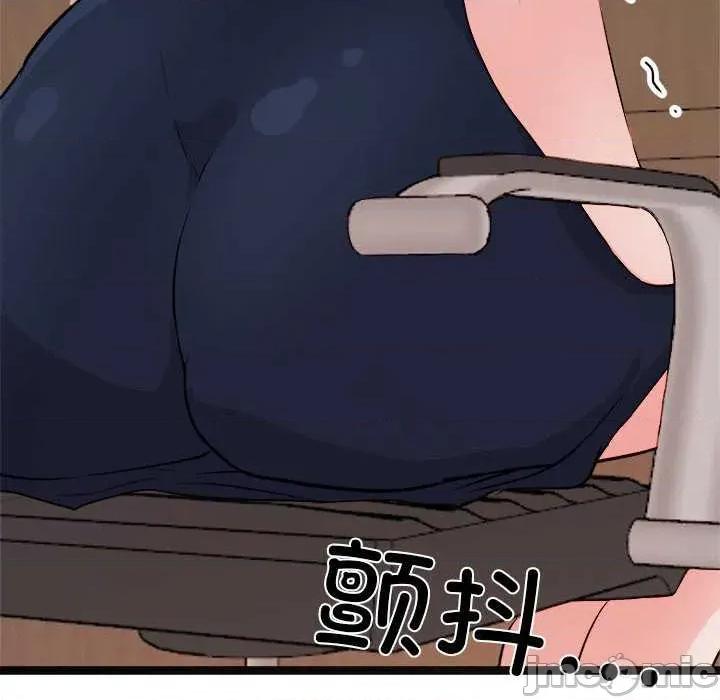 犬神的游戏 犬神的犬神的游戏-犬神的游戏 第20话 第165页