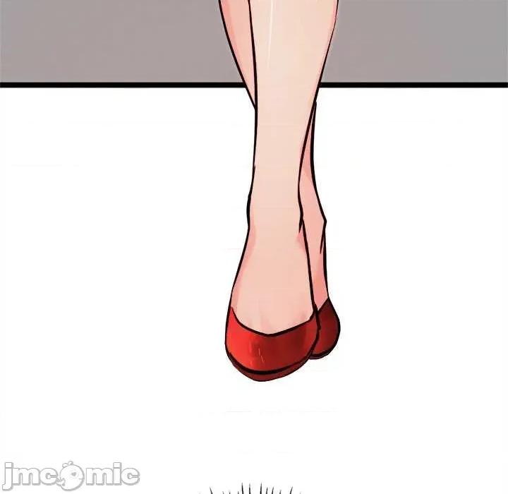 犬神的游戏 犬神的犬神的游戏-犬神的游戏 第20话 第175页
