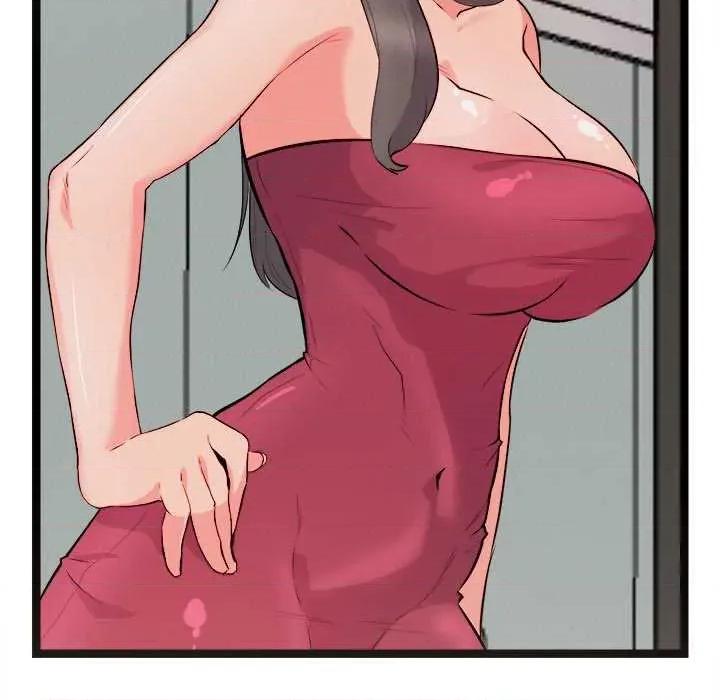 犬神的游戏 犬神的犬神的游戏-犬神的游戏 第20话 第177页
