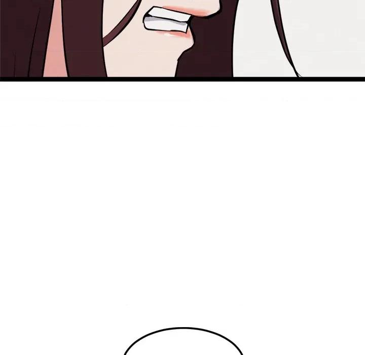 犬神的游戏 犬神的游戏-犬神的游戏 第21话 第141页