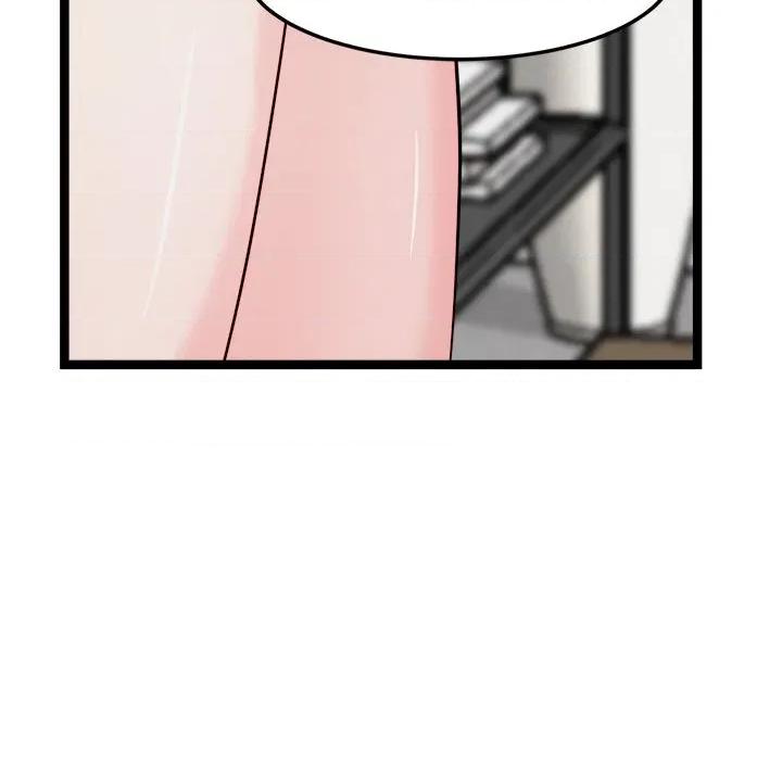 犬神的游戏 犬神的游戏-犬神的游戏 第21话 第146页