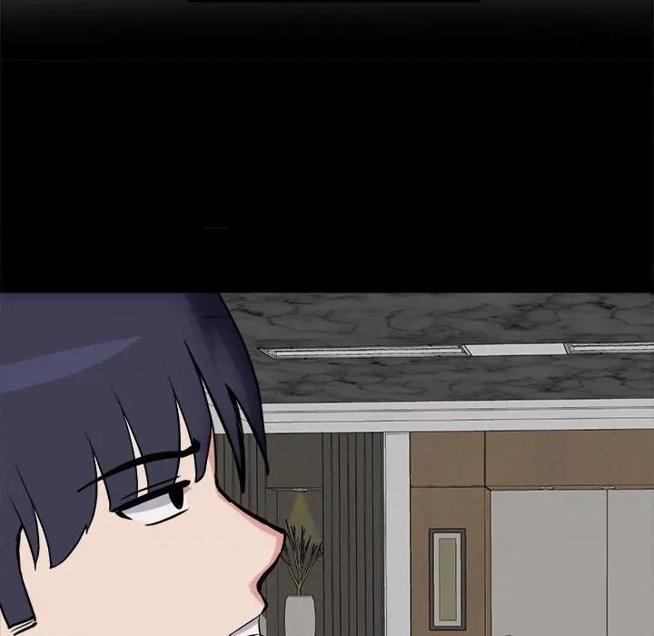 犬神的游戏 犬神的游戏-犬神的游戏 第22话 第16页
