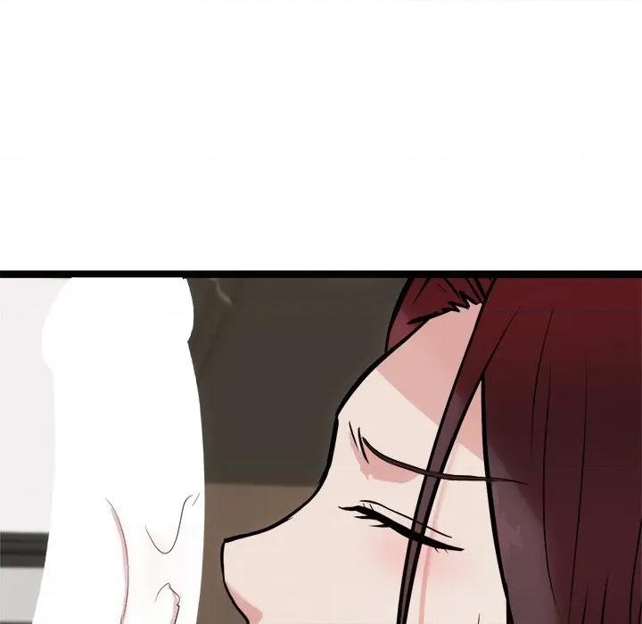 犬神的游戏 犬神的游戏-犬神的游戏 第22话 第53页