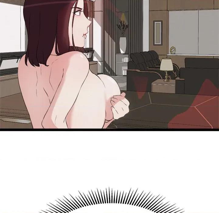 犬神的游戏 犬神的游戏-犬神的游戏 第22话 第103页