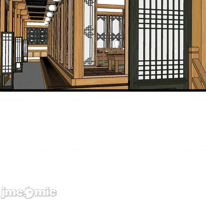 犬神的游戏 犬神的游戏-犬神的游戏 第22话 第145页