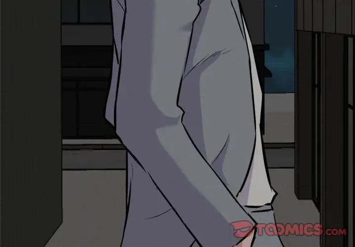 犬神的游戏 犬神的游戏-犬神的游戏 第24话 第3页