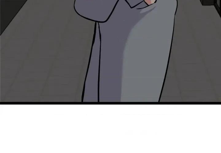 犬神的游戏 犬神的游戏-犬神的游戏 第24话 第4页