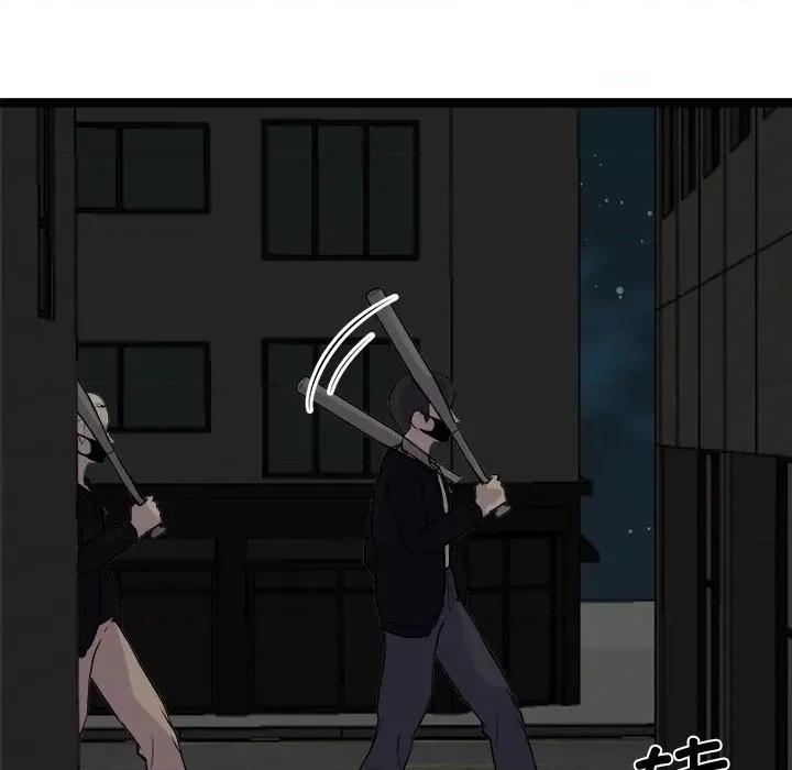 犬神的游戏 犬神的游戏-犬神的游戏 第24话 第7页