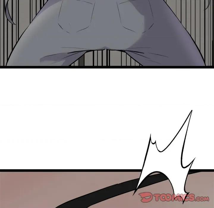 犬神的游戏 犬神的游戏-犬神的游戏 第24话 第39页
