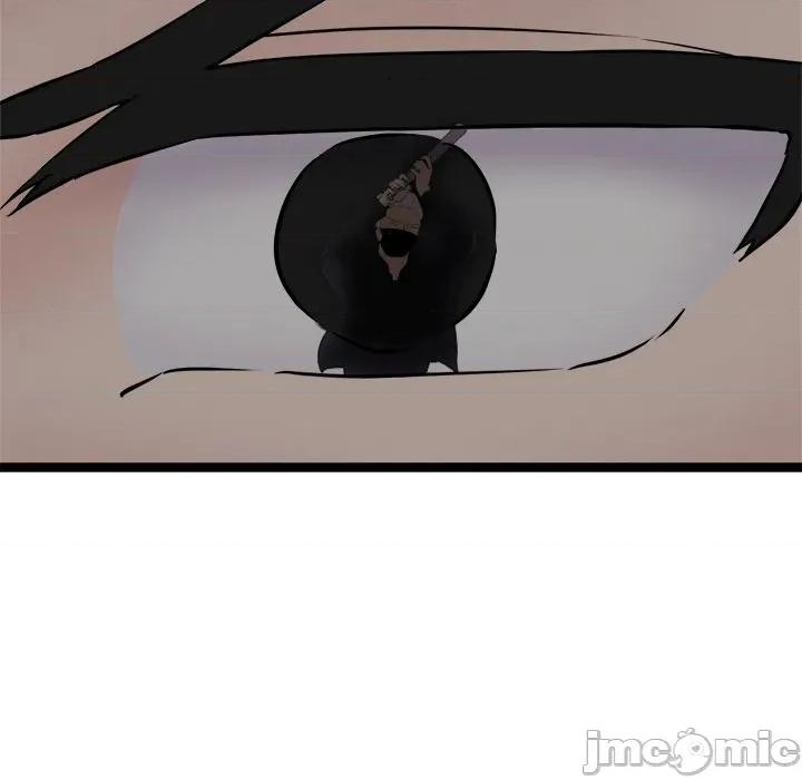 犬神的游戏 犬神的游戏-犬神的游戏 第24话 第40页
