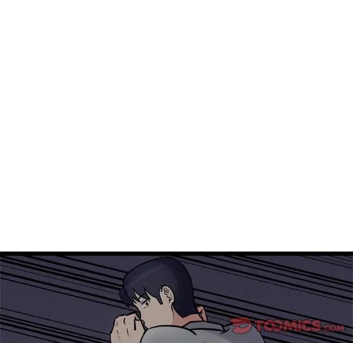 犬神的游戏 犬神的游戏-犬神的游戏 第24话 第48页