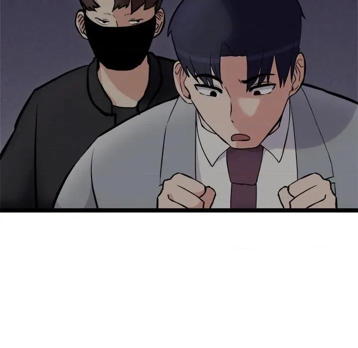 犬神的游戏 犬神的游戏-犬神的游戏 第24话 第52页