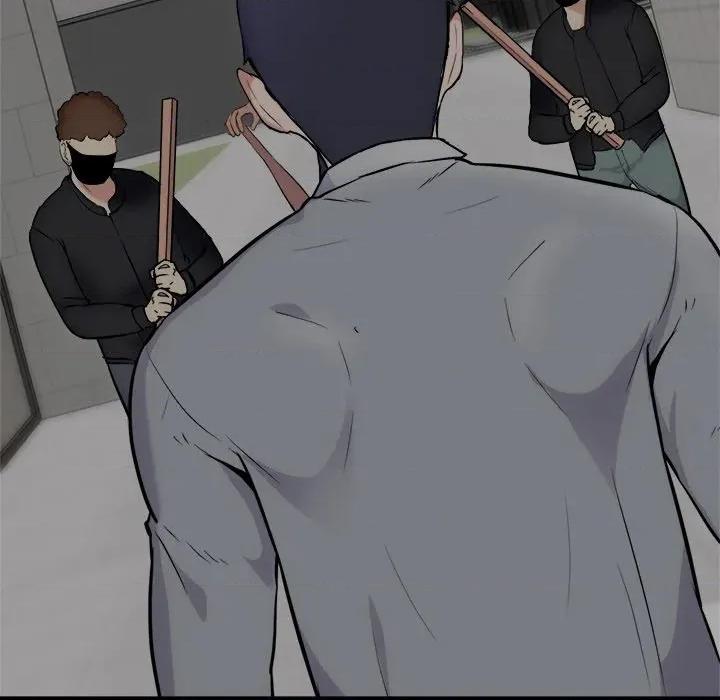 犬神的游戏 犬神的游戏-犬神的游戏 第24话 第63页