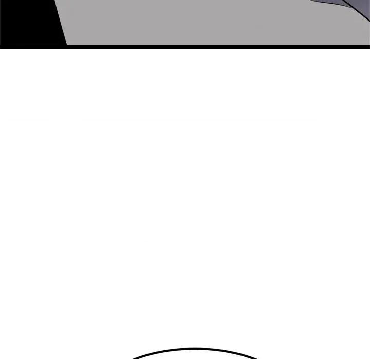 犬神的游戏 犬神的游戏-犬神的游戏 第24话 第67页