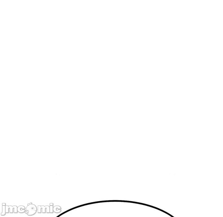 犬神的游戏 犬神的游戏-犬神的游戏 第24话 第70页