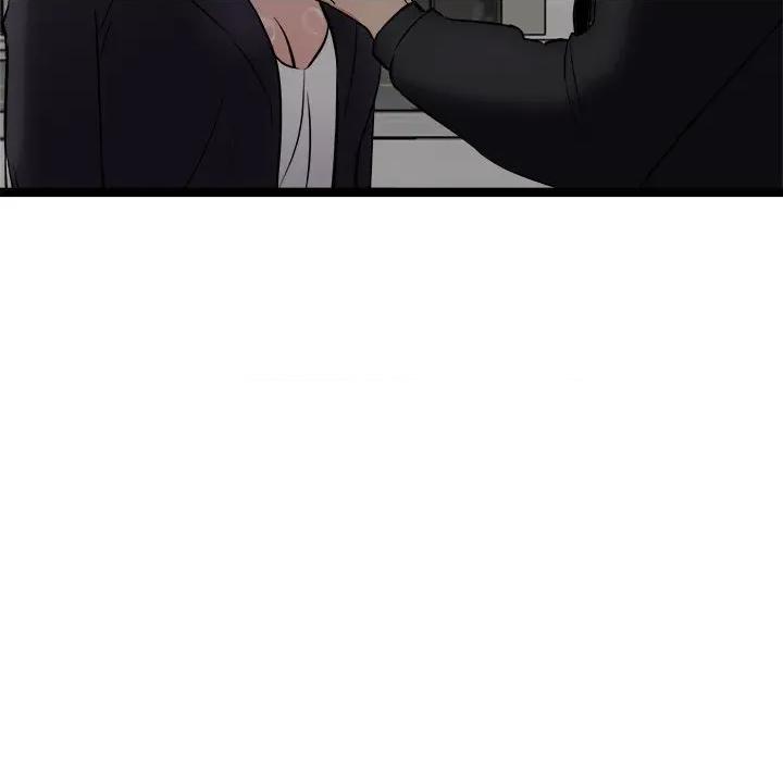 犬神的游戏 犬神的游戏-犬神的游戏 第24话 第72页
