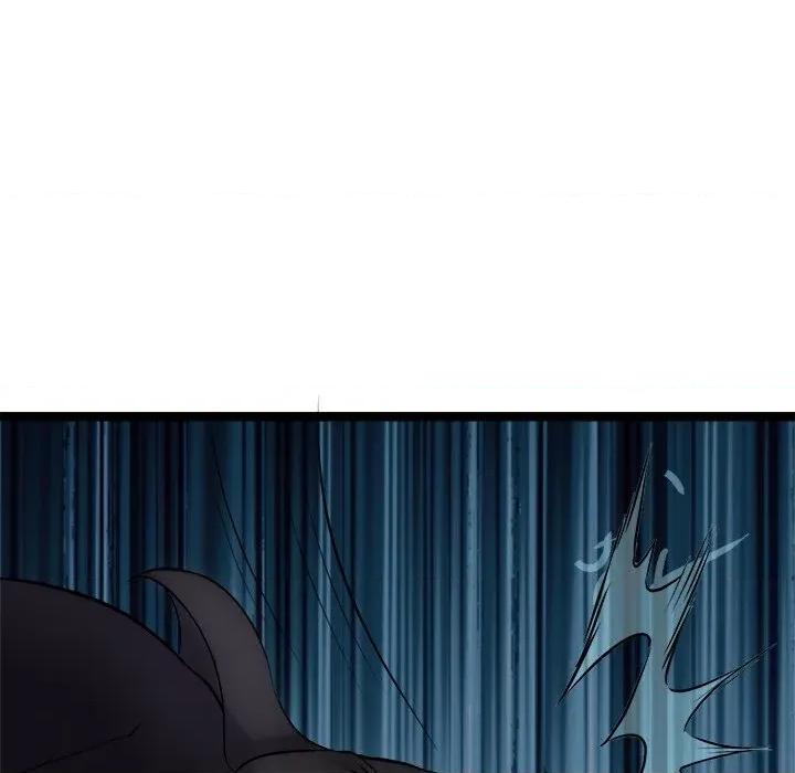 犬神的游戏 犬神的游戏-犬神的游戏 第24话 第76页