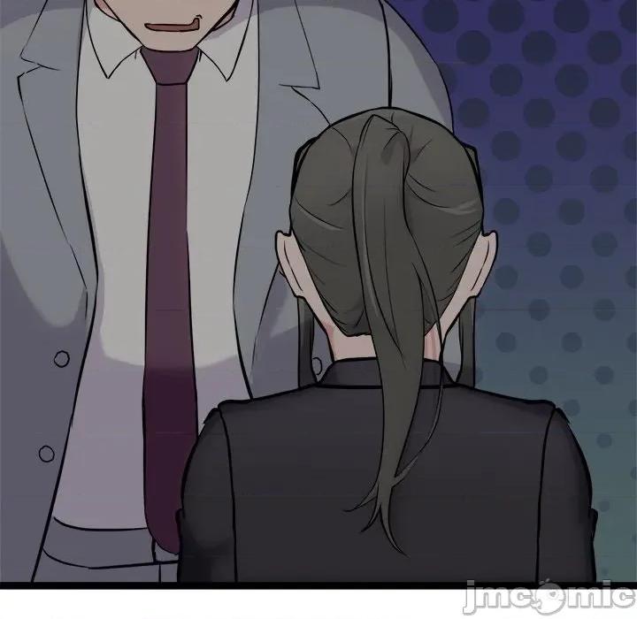 犬神的游戏 犬神的游戏-犬神的游戏 第24话 第85页