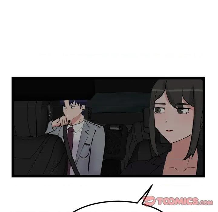 犬神的游戏 犬神的游戏-犬神的游戏 第24话 第102页