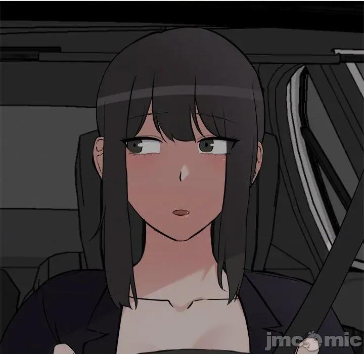犬神的游戏 犬神的游戏-犬神的游戏 第24话 第115页