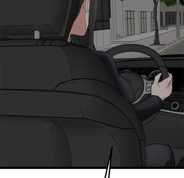 犬神的游戏 犬神的游戏-犬神的游戏 第24话 第118页