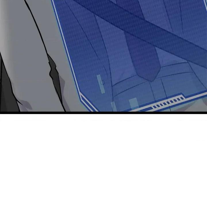 犬神的游戏 犬神的游戏-犬神的游戏 第24话 第124页