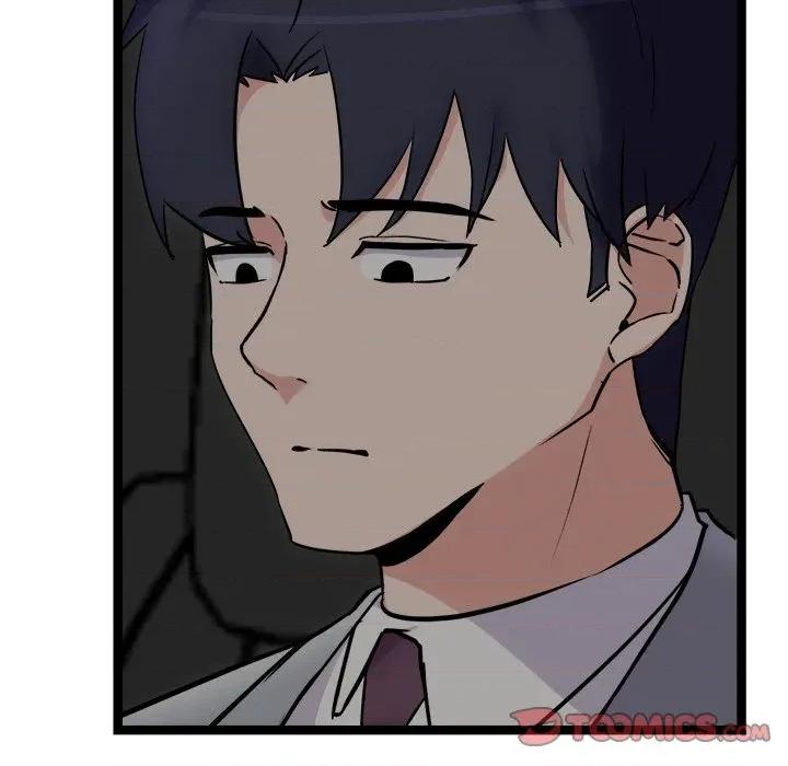 犬神的游戏 犬神的游戏-犬神的游戏 第24话 第129页