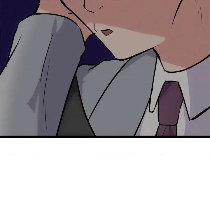 犬神的游戏 犬神的游戏-犬神的游戏 第24话 第143页