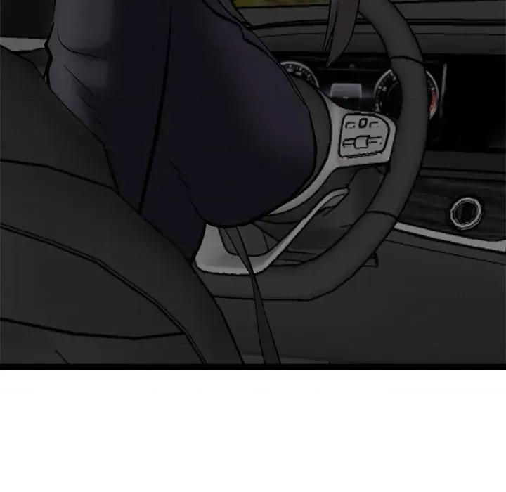 犬神的游戏 犬神的游戏-犬神的游戏 第24话 第146页