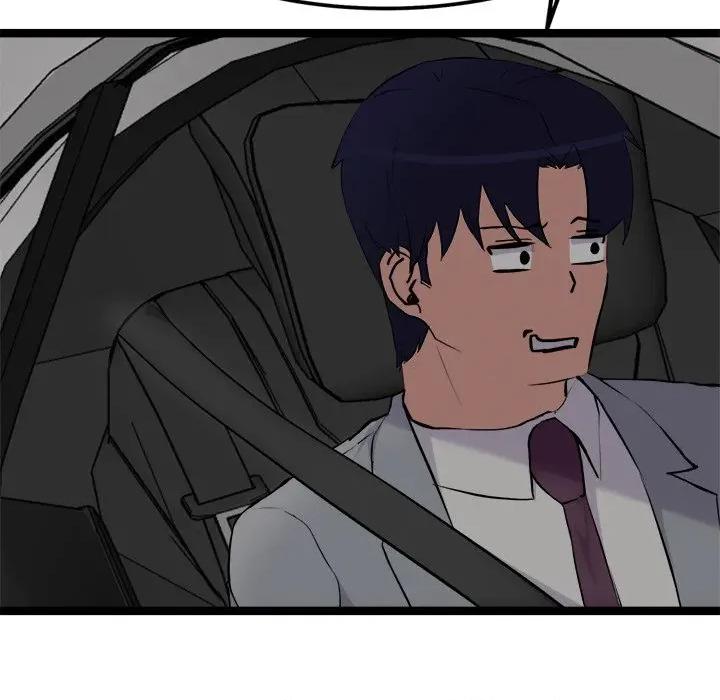 犬神的游戏 犬神的游戏-犬神的游戏 第24话 第148页