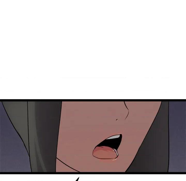犬神的游戏 犬神的游戏-犬神的游戏 第24话 第149页