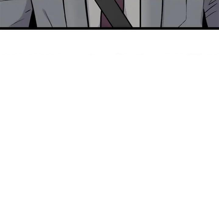 犬神的游戏 犬神的游戏-犬神的游戏 第24话 第152页