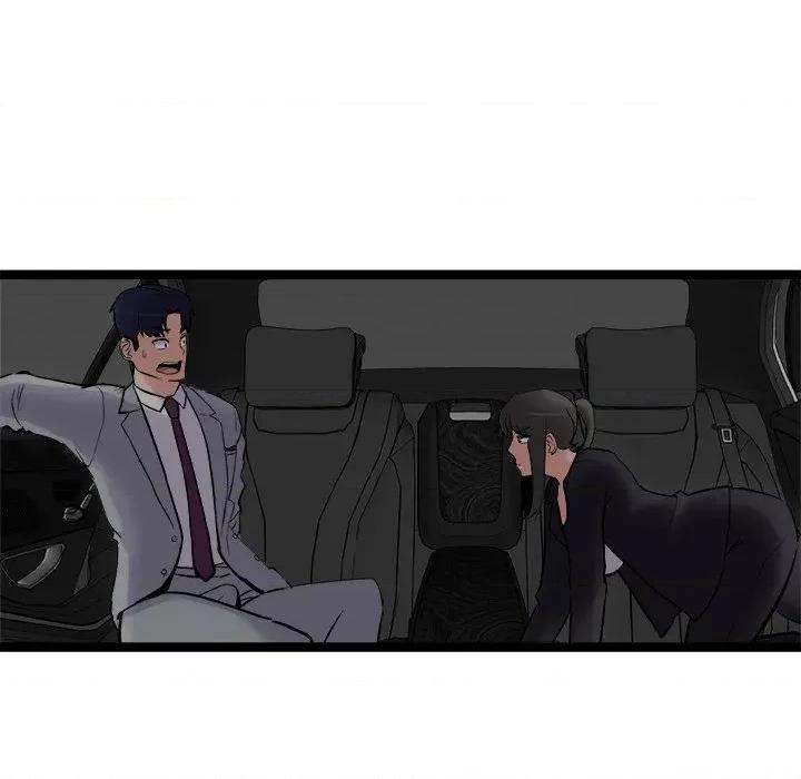 犬神的游戏 犬神的游戏-犬神的游戏 第24话 第162页