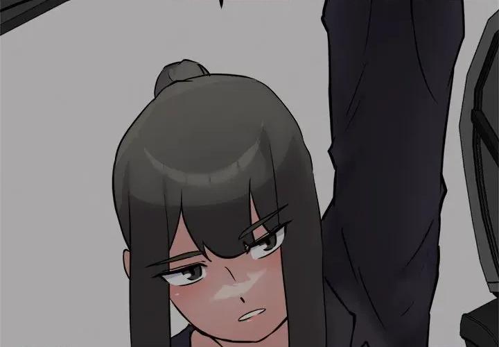 犬神的游戏 犬神的游戏-犬神的游戏 第25话 第4页