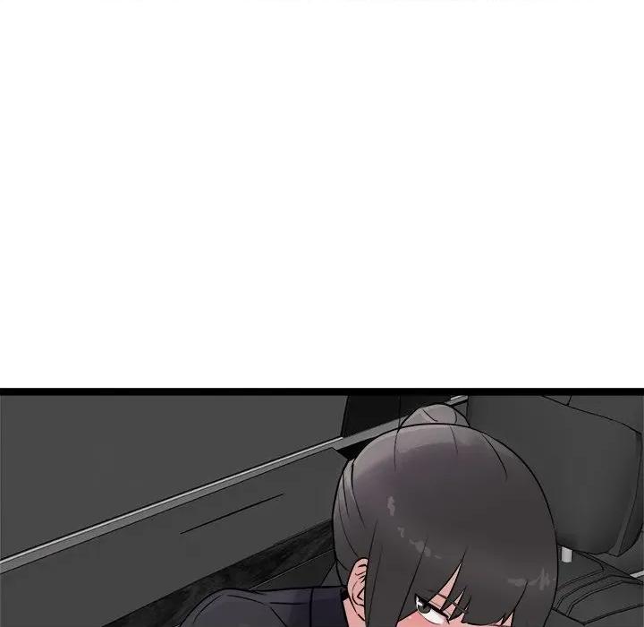 犬神的游戏 犬神的游戏-犬神的游戏 第25话 第13页