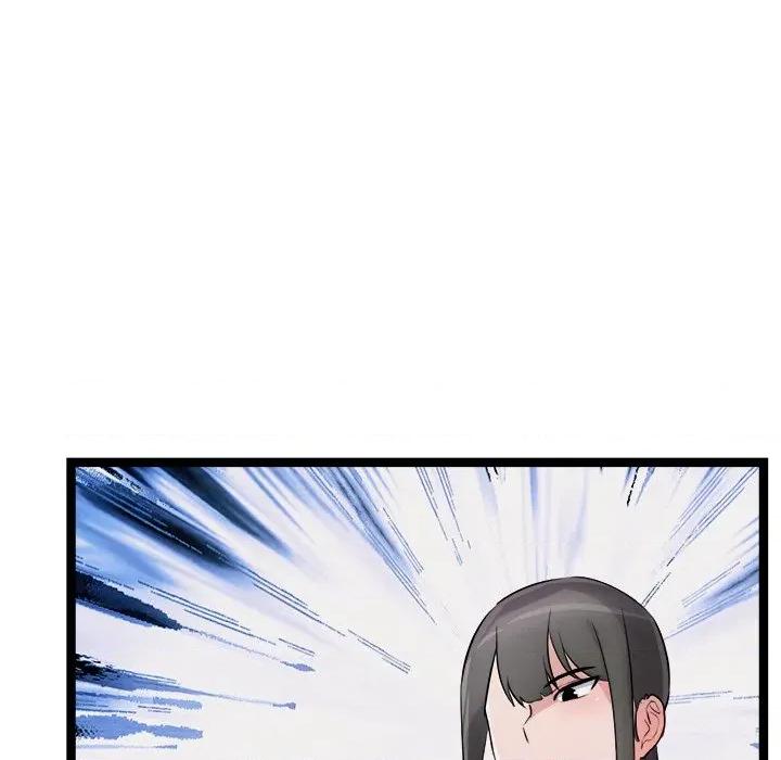 犬神的游戏 犬神的游戏-犬神的游戏 第25话 第27页