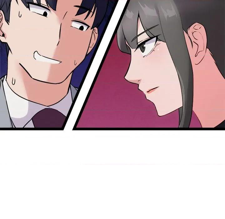 犬神的游戏 犬神的游戏-犬神的游戏 第25话 第37页